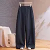 Pantalones largos casuales retro, pantalones de pierna ancha con forma de plátano, 2026 de cintura alta, pierna ancha, pierna curva, pantalones casuales nuevos para mujer para primavera y otoño