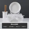 Juego de cuenco y plato de cerámica, juego de vajilla estilo japonés, cuenco pequeño para arroz, cuenco grande para sopa, incluye cuchara y palillos (Amazonas).