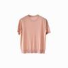 Área de producto personalizada Rongqiu de alta gama 60 Yangzi suéter de lana pura cuello redondo color liso cárdigan de punto jersey conjunto de dos piezas