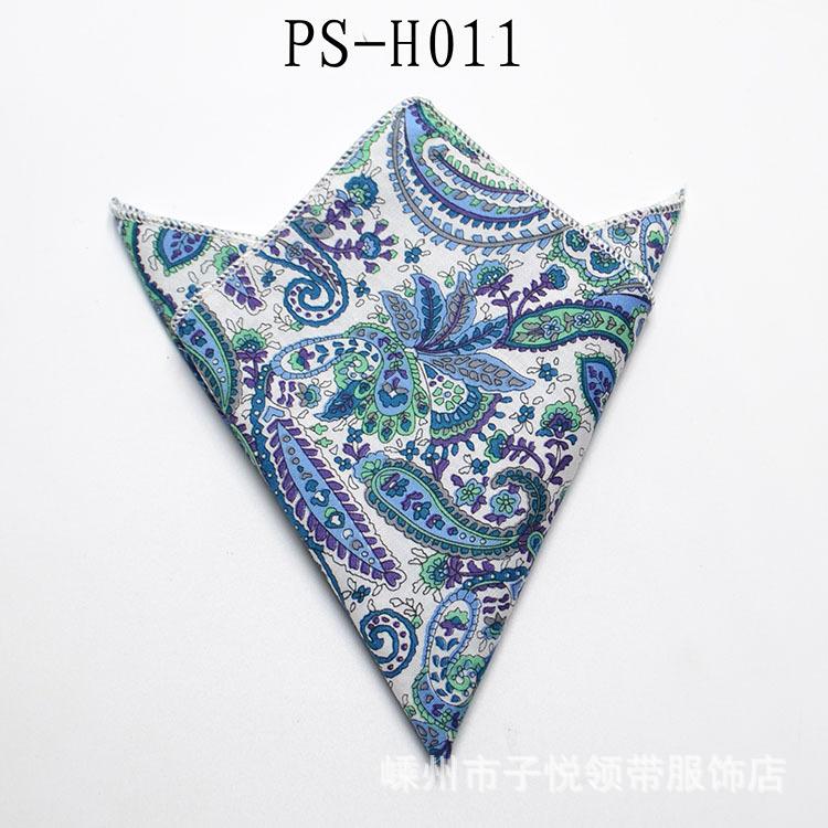 男士西服口袋巾