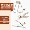 Pinza anti-escaldaduras para cuencos, pinza anti-escaldaduras para manos, pinza de cocina, pinza para platos, pinza para verduras al vapor, pinza aislante de calor de acero inoxidable, artefacto para cuencos