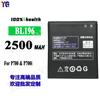 Adecuado para Teléfono Móvil Lenovo P700/P70I Batería Bl196 Placa de Circuito Integrada 2500Mah Venta al por Mayor de Fábrica Comercio Exterior