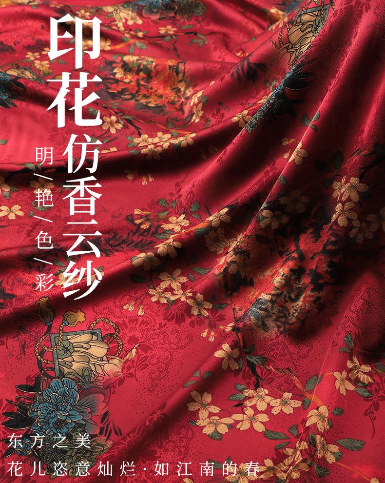 详情_01.jpg