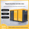 75KW máquina de parafuso seco isento de óleo alimentos e medicamentos mudo ímã permanente conversão de frequência compressor de ar seco isento de óleo vendas diretas
