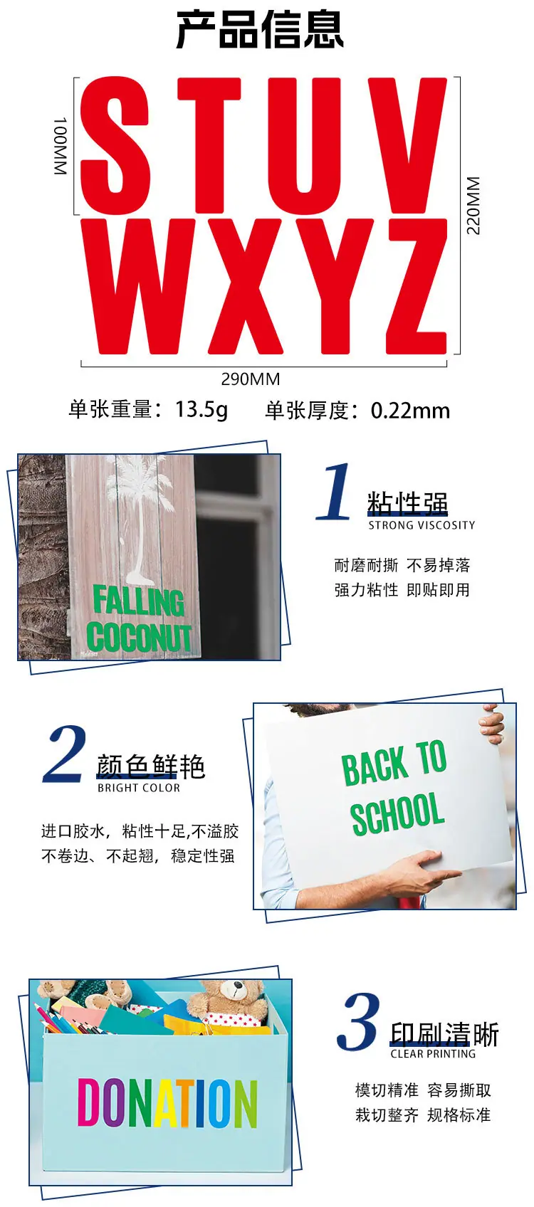 1-拷贝_02.jpg