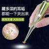 Herramientas Luminosas para Limpiar los Oídos Seleccionadas Cuidadosamente, Cuchara para Oídos con Luz Visible, Pinzas para Bebés y Niños con Luz, Seguras