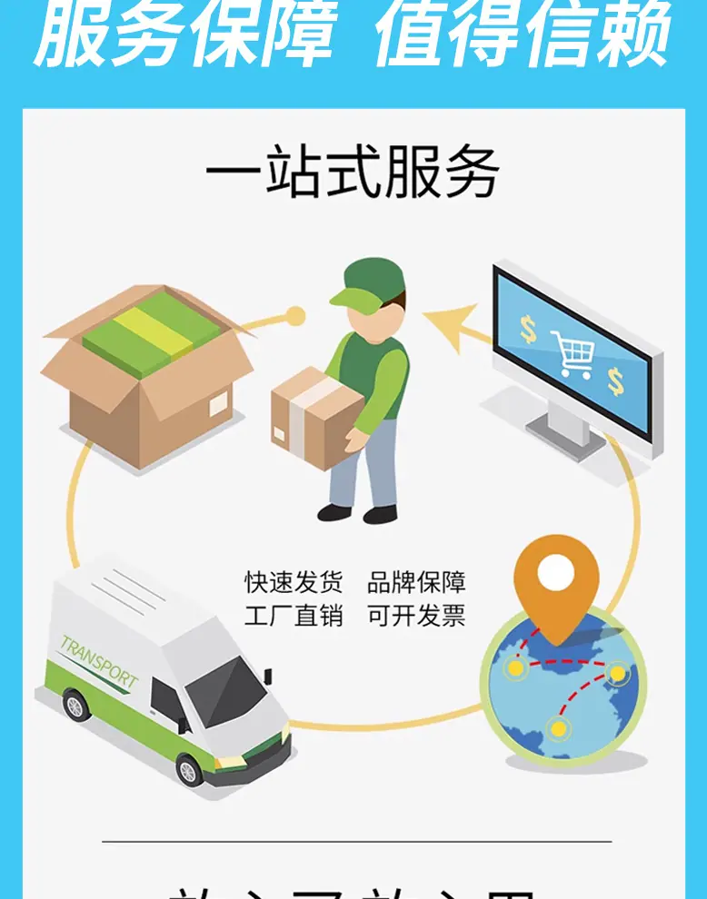 详情改_18.jpg