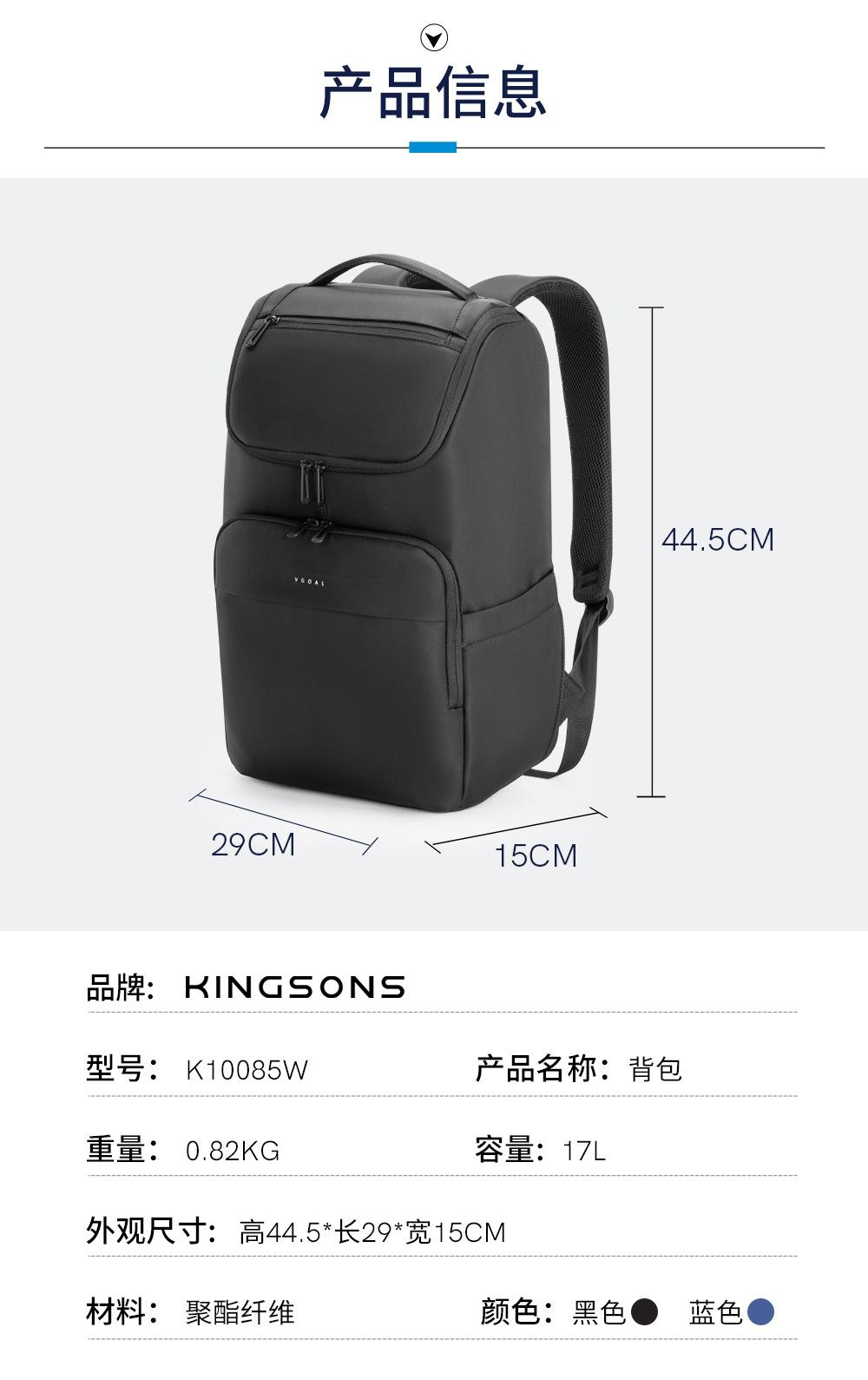 10085中文详情_05