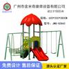 Fábrica Jin Mickey de Guangzhou Tobogán Combinado con Columpio Multifuncional para Niños de Guardería Tobogán Comunitario para Exteriores