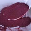 Pó de Pedra Bruta de Cinábrio a Granel Natural Cristal de Fidelidade Minério Bruto Este Ano de Vida Preservação Ping An Pó de Ouro Roxo para Homens e Mulheres
