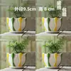 Vaso de flor de suculenta em cerâmica com prato, oferta especial, diâmetro grande, tamanho grande, vaso criativo para suculentas de casa