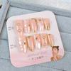 Populares Pegatinas de Manicura Hechas a Mano de Gama Alta en 3D, Puro Deseo, Uñas Portátiles Dulces y Frescas Blanqueadoras, 10 Piezas, Uñas Almendradas de Terapia de Luz Codificadas