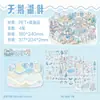 Pegatinas de Papel Serie Zoo Canciones Soñadoras Paisaje en Miniatura Pegatinas Decorativas DIY 4 Hojas 3 Diseños