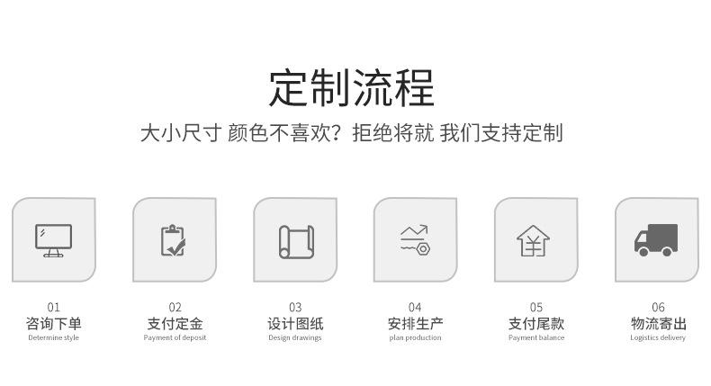 详情页_21.jpg