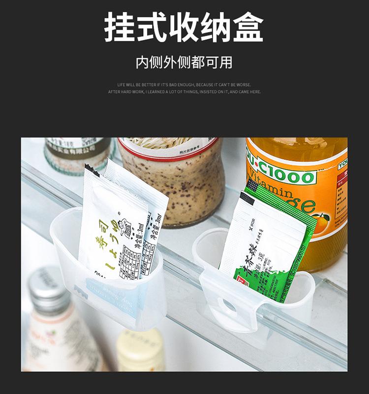 迷你收纳盒_06.jpg