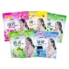 Esfoliante de Lama Embalado para Massagem Corporal Completa nas Costas Lama para Banho para Homens e Mulheres para Remover Pele Morta e Esfoliar Banho de Lama Casa de Banhos Estilo Igual