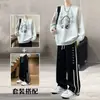 Sudadera con capucha estampada de moda estilo Hong Kong para hombres adolescentes, top versátil elegante y casual para estudiantes en primavera y otoño 2026