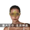 Fiesta de Disfraces del Carnaval de Venecia Reunión Máscara de Medio Rostro Accesorios Máscara de Plástico Hueca Elegante Retro