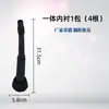 Acessórios Especiais para Ordenhadeiras de Pistão, Coletor de Leite de Couro para Ordenhadeira, Tubo de Leite Curto Preto e Branco Listrado de Silicone, Tubo de Ar, Anel de Balde de Leite