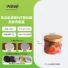 Frasco Transparente de Plástico con Tapa de Rosca de 350ml para Comida de Mascotas, Frasco Sellado, Botella para Empaque de Polvo de Panax Notoginseng, Polvo de Jengibre, Frasco para Frutas Confitadas, Pasteles