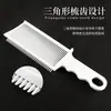 Novo Pente para Corte de Cabelo Masculino Profissional Flat Top Pompadour Clipper Pente Anti-Estático para Pentear Shovel Comb para Fade Auxílio de Cabeleireiro