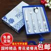 Juego de dos piezas de cuchara y palillos de porcelana azul y blanca con mango de cerámica, vajilla de regalo de acero inoxidable, juego de palillos