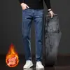 Jeans de Otoño e Invierno para Hombre Gruesos Forrados de Polar Cálidos Casual Coreano Versátil Moda Ropa de Hombre Pantalones Largos para Hombres Jóvenes