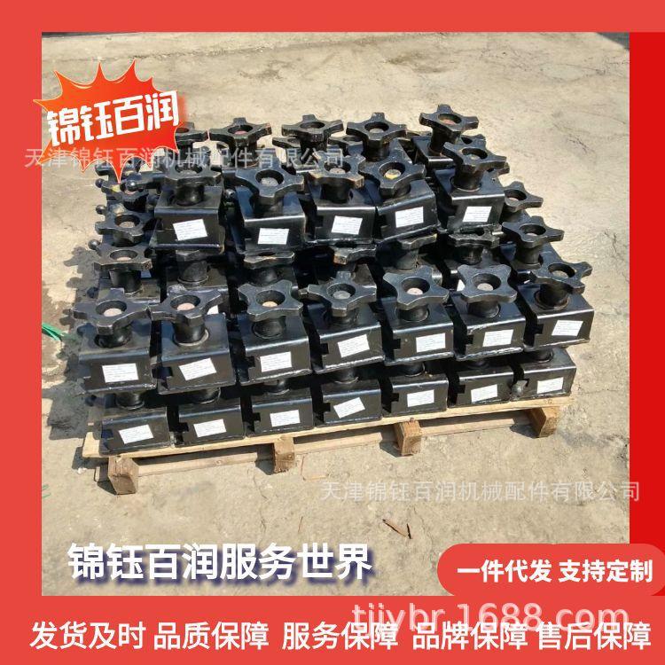 图怪兽_集装箱绑扎件63_74