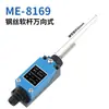 ME-8108 Microinterruptor Interruptor de fin de carrera 8104 Interruptor de límite 8107 Interruptor de límite pequeño con rodillo de contacto 8112