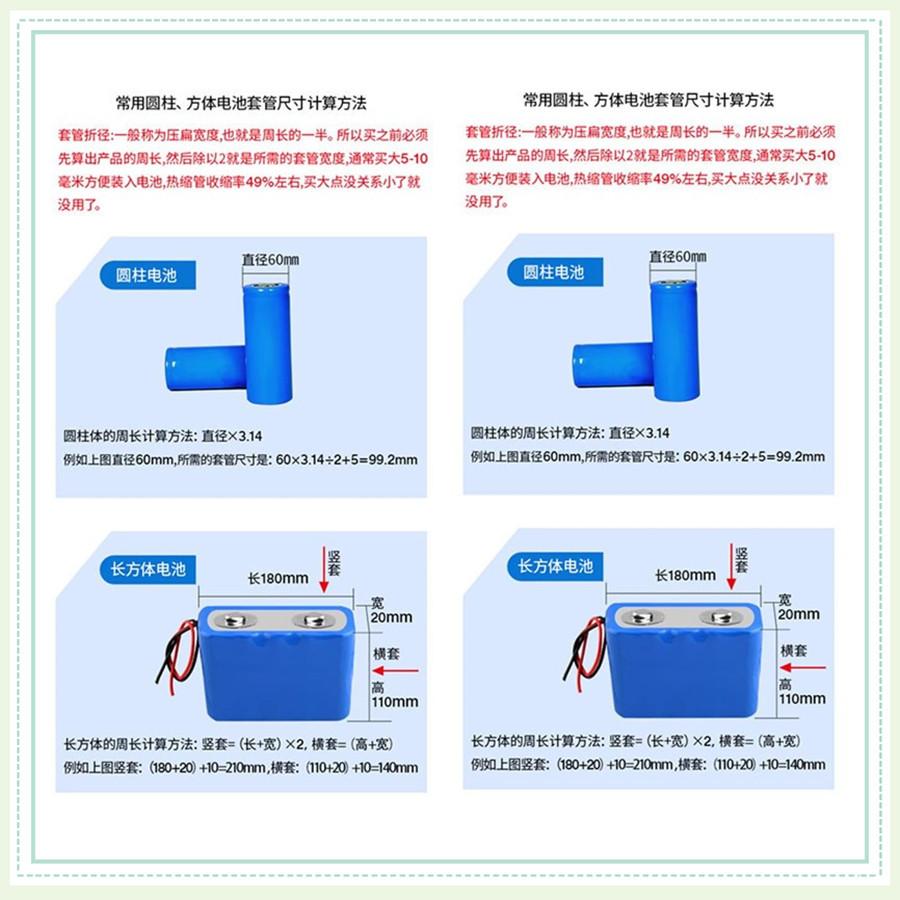 O1CN01Ew1wpy1ErXMnq6OpB_!!2673