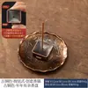 Queimador de incenso moderno simples criativo com plug de incenso, suporte de incenso ajustável, porta-incenso portátil de ágar-ágar e sândalo, pequenos ornamentos