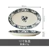 Tigela de Arroz Colorida com Esmalte Subjacente para Uso Doméstico Novo Modelo 2025 Prato de Cerâmica Estilo Chinês Louça para Casa Nova Porcelana Azul e Branca Tigela de Arroz Prato