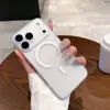 Adecuado para Funda de Teléfono Móvil Iphone17Promax Hielo Niebla Ultra Delgada Mate Succión Magnética Apple 16 con Película para Lente 15 Funda Dura