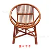 Silla de Ratán con Respaldo para Balcón de Casa, Silla Pequeña de Ratán, Silla de Ocio de Ratán Real, Silla de Ratán Individual Transpirable Hecha a Mano para Exteriores