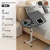 Mesa de noche pequeña lateral para cama, ajustable en altura, plegable, multiusos, para estudio en casa, para usar en la cama, mesa de computadora simple