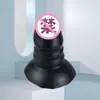 Silicona Pequeña para Hombres y Mujeres, Tapón Anal Pequeño, Productos Sexuales para Adultos, Dispositivo de Masturbación