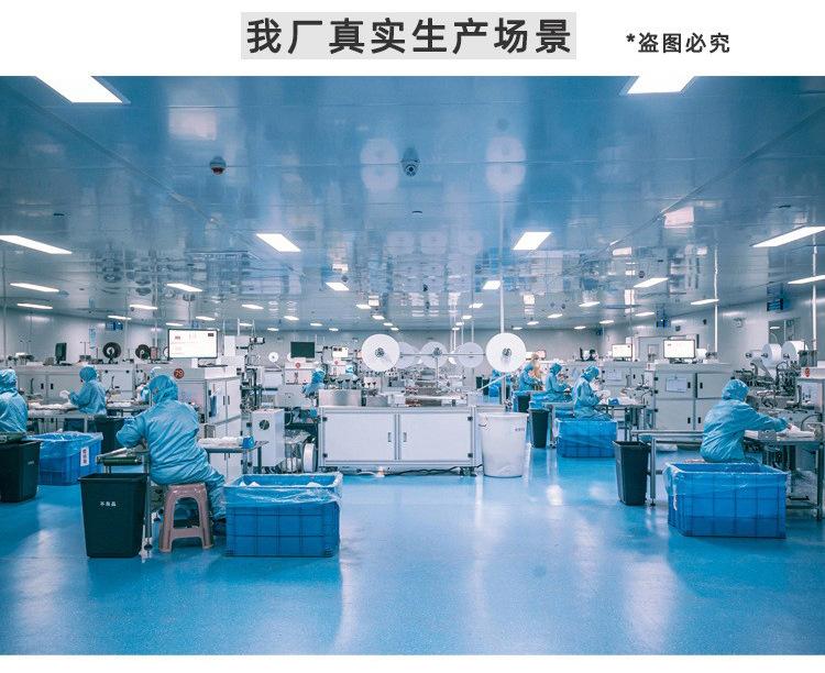 详情1_08.jpg