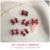Corazón de Dragón Lazo Accesorios para Arte de Uñas Hielo Translúcido Resina Escarchada Diamante Tridimensional Rosa Amor Diamante Accesorios para Uñas Usables