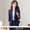 Conjunto de Traje Negro Nuevo Estilo al por Mayor para Primavera y Otoño para Mujer, Elegante Uniforme de Trabajo de Recepción de Hotel de Lujo, Atuendo Profesional para Mujer