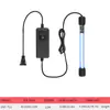 Interruptor Temporizador Transfronterizo Lámpara Esterilizadora UV para Peceras Lámpara Esterilizadora Sumergible Lámpara de Desinfección Ultravioleta para Acuarios Externa