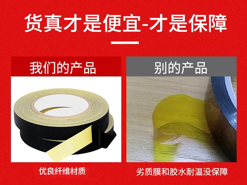 详情页15_07.jpg