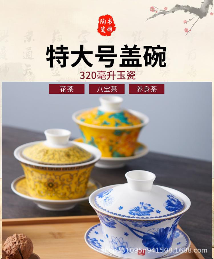 稿定设计-1.png