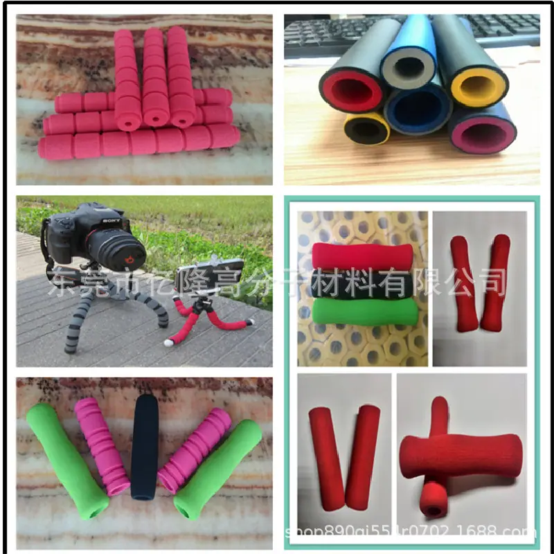 QQ截图20140818173832.png