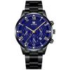 Suministro directo de fábrica, reloj de negocios de tres ojos falso de moda con escala romana simple, reloj de cuarzo con correa de acero para hombre, reloj para hombre, Generación