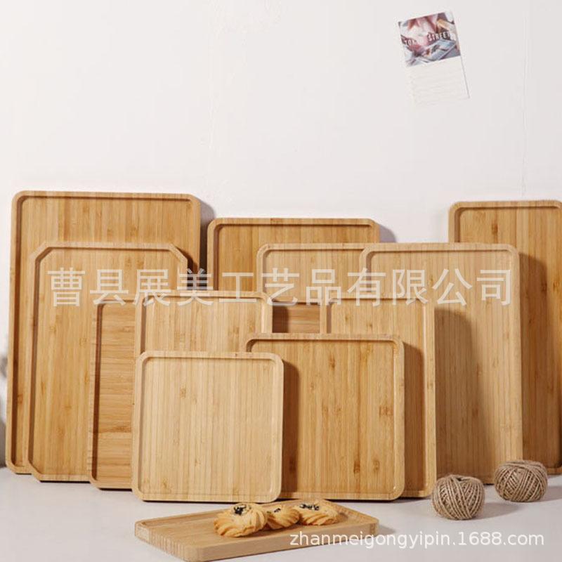 全竹托盘.jpg