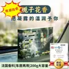 Carq/Kajie Aromaterapia para Carro Bálsamo Sólido Fragrância para Carro Remoção de Odores de Carro de Alta Qualidade Fragrância de Longa Duração