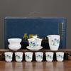 Set de porcelana blanca piel de oveja jade porcelana juego de té kung fu traje caja de cuero simple luz de lujo actividad de la empresa de porcelana blanca regalos de empresa
