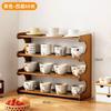 Rack de Armazenamento de Copos de Água Suporte de Copos de Mesa Armazenamento de Conjunto de Chá Caneca Bar de Água Café Casa Gabinete Lateral de Jantar Multicamadas