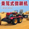Motocultivador Micro Rastreado Montable Personalizado de Comercio Exterior Transfronterizo, Máquina Multifuncional de Gestión Agrícola, Tractor con Ruedas de Tracción en las Cuatro Ruedas