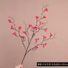 Frutas da Sorte Artificiais Atacado, Frutas Vermelhas de Wintergreen, Arranjos de Flores para Atmosfera de Ano Novo, Buquês Decorativos de Flores Artificiais